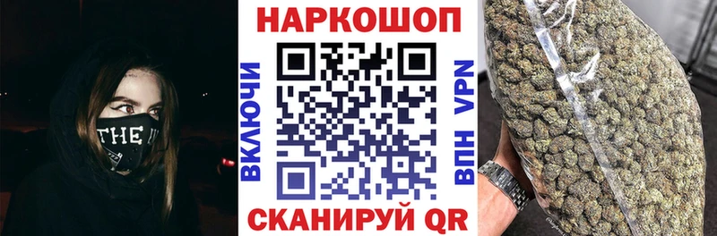  Cocaine Златоуст