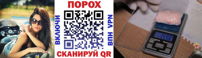 наркотики  Златоуст  АМФЕТАМИН Premium 