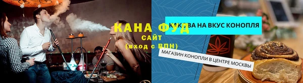 гидропоника Алексин