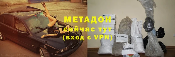 метадон Алзамай