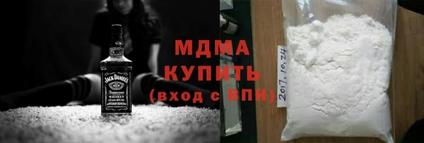 метадон Алзамай