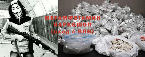 метадон Алзамай