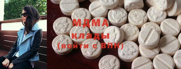 метадон Алзамай