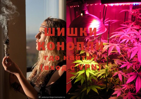 MESCALINE Абаза