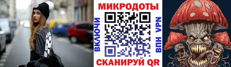 Галлюциногенные грибы GOLDEN TEACHER  как найти   Златоуст 